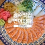 광주 맛집 연어맛집 - 연어하다 봉선직영점