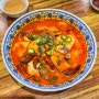 [인천 맛집] 연중반점 Since 1956 | 고기튀김 깐풍기 삼선고추짬뽕 | 인천 석바위 노포 중식당