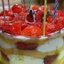 [대구 수목원 카페] 베이커리 카페 행운의 시간들 딸기케이크