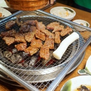 인천 불로동 맛집 서구 한우 양념구이 맛있어~