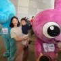 [서울5월갈만한곳]5월 어린이날 DDP 봄축제 어린이날 놀거리 가득했던 서울 디디피 디자인 동물원