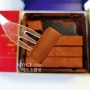 후쿠오카공항 로이스 초콜릿 로이스감자칩 보관 유통기한