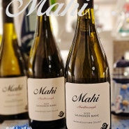 [뉴질랜드 / 말보로] 마히 쇼비뇽 블랑 Mahi Marlborough Sauvignon Blanc