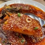 안산 코다리 맛집 사리역 근처 한식 맛집 얼큰동태찌개낭만코다리 메뉴 주차