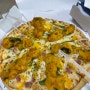 [대구월배맛집] 대구월배피자 피자가 땡길땐 피자 플렉스 포장 배달