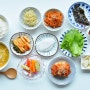 버터얌 롯데호텔김치 종류 배추포기김치 한식밥상 차리기