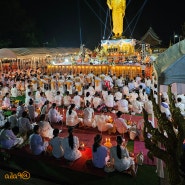 [2305-4] 농키아우 Nong Khiaw - 무앙싸이 Muang Xay, 오우돔싸이 Oudomxay : 라오스 부처님 오신 날 행사, Phu That Pagoda