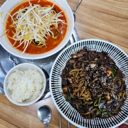 인천 남동공단 맛집 교동짬뽕 불맛이 살아있는 짬뽕
