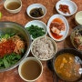 [산밑할머니] 대전 구즉 묵마을 묵사발 보리밥 맛집