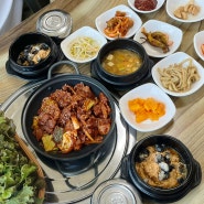 태안 세계 튤립꽃박람회 근처 백반 밥집 맛집, 천수만 우렁쌈밥 제육볶음 정식 솔직후기