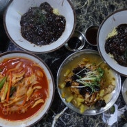 홍천 중국집 맛집 백년각 푸짐한 해물 짬뽕 탕수육 짜장면