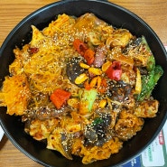 인천 부평 맛집 문화의거리 마라샹궈가 맛있는 랑랑마라탕 + 주차