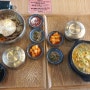 2024.05 이마트 동탄점 푸드코트 고향집 비빔밥, 된장찌개 내돈내산 후기 (가격, 맛, 분위기, 아기의자, 주차)
