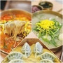 [🍴동탄] 7곡제면소 - 곡물로 만든 칼국수/냉면 (그랑파사쥬맛집)