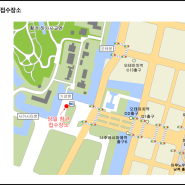 [도쿄] 고쿄 - 왕의 길 (皇居(황거), Imperial Palace) 온라인 사전 예약 방법