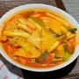 동탄 라크몽 맛집 : 해피치즈스마일 단맛이 강한 떡볶이집