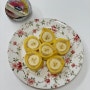초간단 아이 간식 만들기 바나나 식빵롤 생후 15개월아기 아침식사