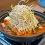 송리단길 맛집, 미역이 들어간 즉석떡볶이와 무제한 볶음밥이 맛있는 마미떡 송파점