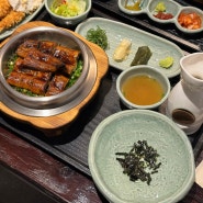 [부산 광안리] 광안리 핫플, 솥밥으로 유명한 점심 맛집 "솔솥" 후기