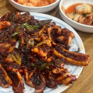 예천 맛집 용궁단골식당 메뉴, 가격, 후기