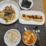 [매일밥상]한접시요리 양배추목살굴소스볶음
