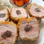 [강남] 일본 가정식 느낌의 특별한 특제소스가 있는 양재동돈카츠 맛집 카츠오도 양재점