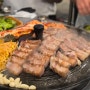 대구 대실역 맛집 목구멍 다사점