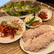 부산 연산동 맛집 진한 소사골돼지국밥 보쌈 엄마의돼지국밥