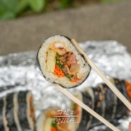 망원시장 김밥 맛집 맛있는집 오튀김밥 (오징어튀김)