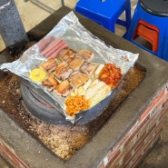 전북 고창 맛집 수복회관 청보리밭 축제 갔다가 장작난로구이 삼겹살