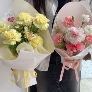 광주 동명동 꽃집 ‘아뜰리에 온화’ 어버이날 카네이션 화분 선물 추천