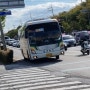 시외 동아여객 7104호 현대 뉴 프리미엄 유니버스 스페이스 엘레강스