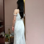 [청주 라라테라스 촬영 가봉 #7] 슬림 구슬 드레스