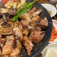 대전 대흥동 데이트하기 좋은 고기 맛집 '식공간'