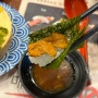 '스시노칸도' 충무로 회전초밥 맛집, 종류 가격