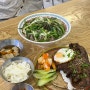 울산 삼산동 꾸아 베트남 음식 전문점 (쌀국수 반쎄오 분짜 등)