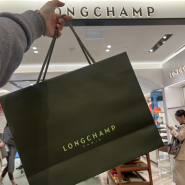 [Longchamp] 롱샴 르플리아쥬 미니, 스몰 사이즈 비교리뷰+착샷 (Feat. 스트랩 포함)