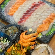 시흥 맛집ㅣ시흥능곡역 싱싱한 활어회&해산물 맛집 : 도시어부 능곡장현점