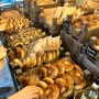 대구 북구 칠곡 신상 베이글 맛집 “이태리제빵소” (위치, 종류, 가격)