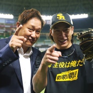 레전드 이대호 씨가 후쿠오카 돔을 일 년 만에 방문, 야구 직관해요!