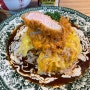 마곡 맛집 :: 요쇼쿠 마곡점 / 마곡 돈까스 맛집