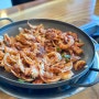 경남사천밥집 솔고개식당 두루치기 볶음밥은 진리