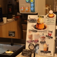 [후쿠오카 혼자 여행] 훅 커피(Fuk coffee) 아이스크림 푸딩 / 식후 산책하기 좋은 오호리 공원, 힐링 여행