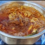 서울 근교 경기광주맛집 매운등갈비와 곤드레밥 조합 삼본식당 주차정보