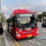 세종시 광역간선급행버스 증차·증회, B6노선 신설한다