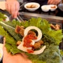 다시 돌아온 강동구 맛집 육대쌈, 쌈 채소 고기 무한리필