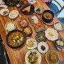 남천동 오된장 - 광안리에서 마음에 드는 한식집