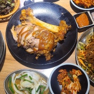 광명 철산 맛집 조선식탁오정족발