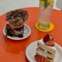 [광교 카페거리] 딸기케이크와 초코 포레스트 맛집 🍹🍫 🍰 “카페수나”