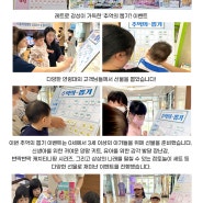 [부천서울여성병원] 어린이날 기념 '추억의 뽑기' 이벤트를 마치며..